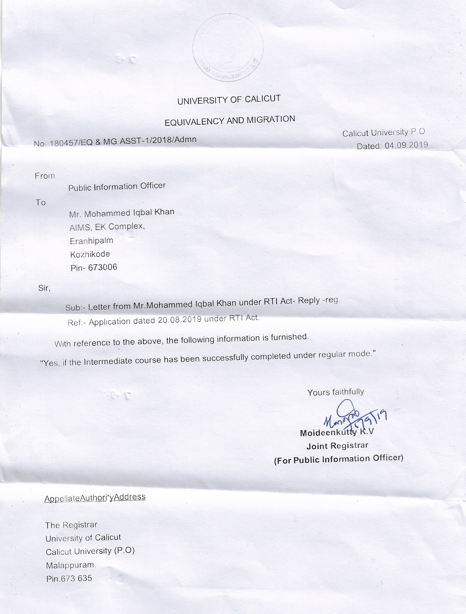 RTI Letter 10
